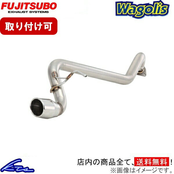 å ZNE10G ޥե顼 եĥ 若ꥹ 450-22811 FUJITSUBO FGK Wagolis WISH ݡĥޥե顼ŹƬбʡ