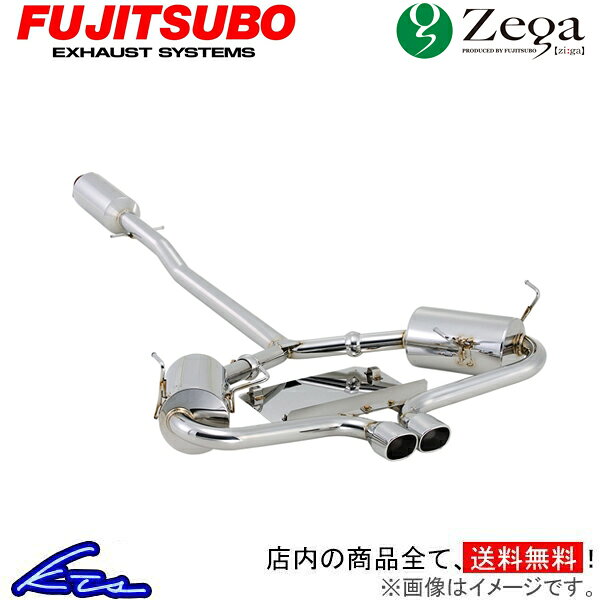 Volkswagen - ゴルフ 1KAXX Gti マフラー フジツボ ズィーガ 270-92951 FUJITSUBO FGK Zega ジーガ Golf スポーツマフラー【店頭受取対応商品】