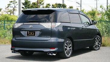 ガナドール パシオン エボ P.B.S搭載 マフラー エスティマアエラス DBA-GSR50W PAE-027ST GANADOR PASION EVO PBS搭載 エヴォ スポーツマフラー【店頭受取対応商品】