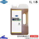 マルチクリーナー ゲイロード フォーミュラ G-510EF 濃縮原液 1L 1本 G510EF-1L GAYLORD Formula G510EF 万能洗剤 多目的クリーナー 車 バイク 自転車 車体 パーツ 車内掃除 部屋の掃除 家電 油汚れ 食器用洗剤 洗濯用洗剤 ペットグッズ【店頭受取対応商品】