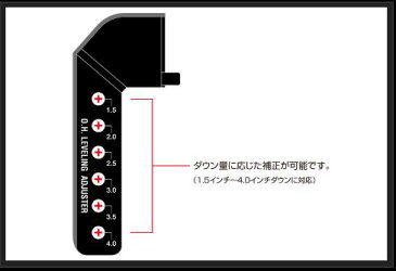 玄武 O.H.レベリングアジャスター ハイエース TRH200/KDH200/GDH200系 SDBDHH Genb ゲンブ MOONFACE ムーンフェイス【店頭受取対応商品】