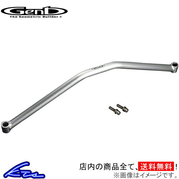 ハイエース 200系 玄武 フレームサポートバー センター OUB04H Genb ゲンブ MOONFACE ムーンフェイス HIACE【店頭受取対応商品】