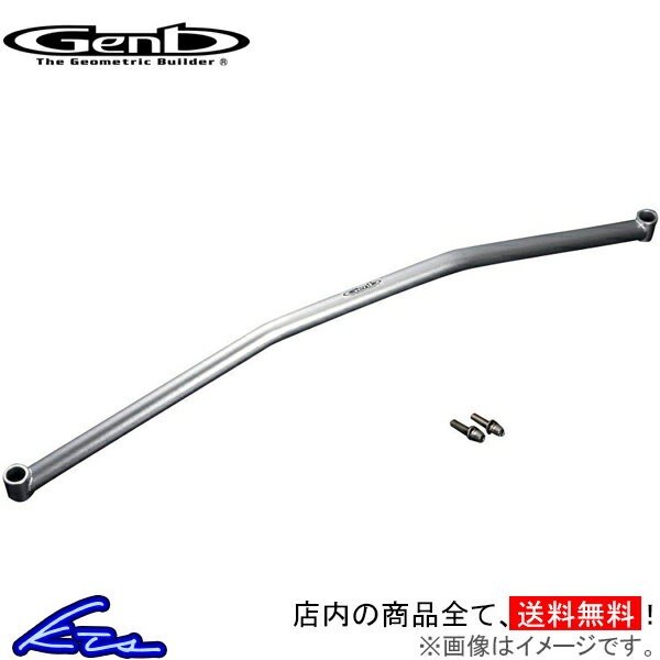 ハイエース 200系 玄武 フレームサポートバー センター OUB14H Genb ゲンブ MOONFACE ムーンフェイス HIACE【店頭受取対応商品】