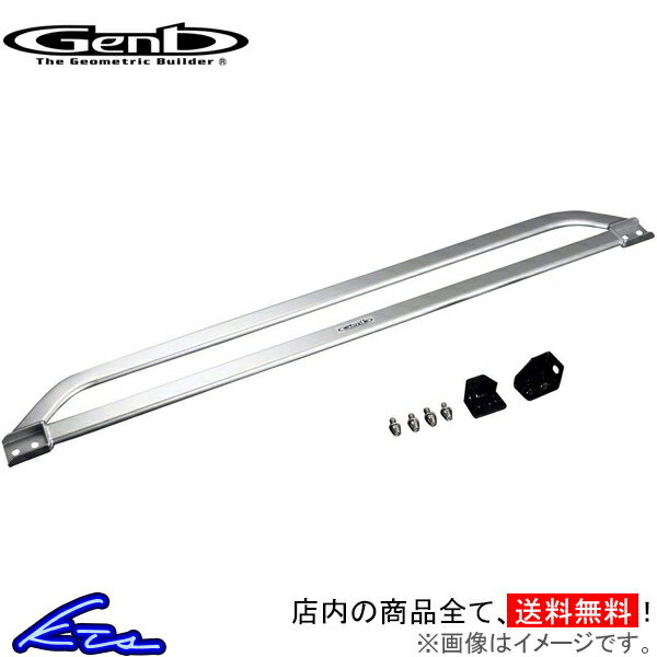 ハイエース 200系 玄武 フレームサポートブレース センター OUB15H Genb ゲンブ MOONFACE ムーンフェイス HIACE【店頭受取対応商品】