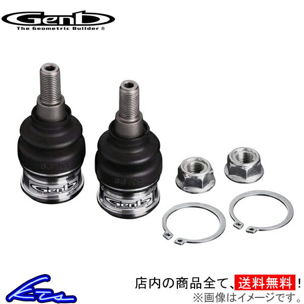 ステップワゴン RG1 RG2 RG3 RG4 玄武 RCジョイント SAB24S Genb ゲンブ MOONFACE ムーンフェイス STEP WGN ybn【店頭受取対応商品】