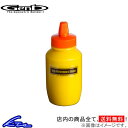 グリス 玄武 ハイパフォーマンスグリース 470g SBGBT Genb ゲンブ MOONFACE ムーンフェイス sgw【店頭受取対応商品】(2)