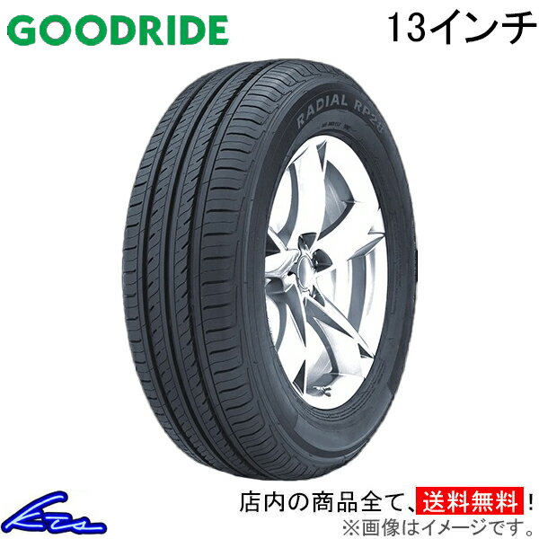 サマータイヤ グッドライド RP28【165/80R13 83T】GOODRIDE 165/80-13 13インチ 165mm 80% 夏タイヤ 1本 4本セット 1台分 一台分【店頭受取対応商品】