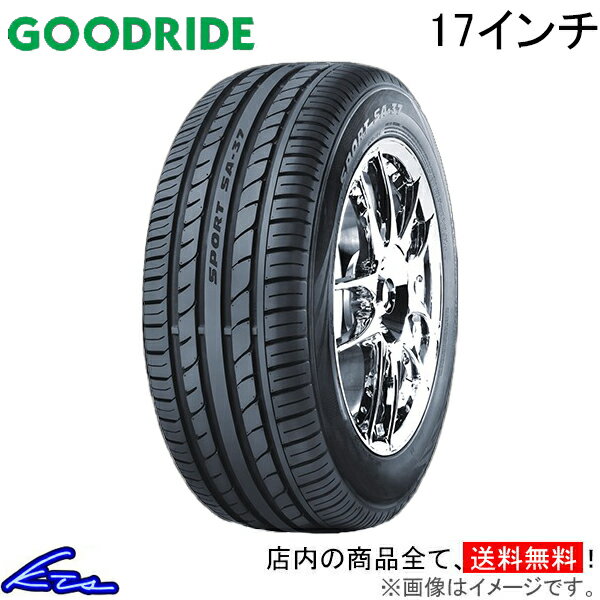 楽天市場】215／45 zr17（対応車種メーカー汎用タイプ）（車用品