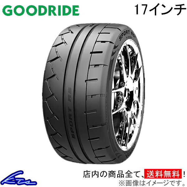 楽天市場】zii☆ 235/45r17の通販 楽天市場】zii☆ 235/45r17の通販