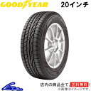 グッドイヤー アシュアランス ウェザーレディ オールシーズンタイヤ【235/55R20 102H】GOOD YEAR Assurance WeatherReady 1本 4本セット 1台分【店頭受取対応商品】