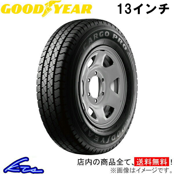 ޡ åɥ䡼 ץ155/80R13 85/84NGOOD YEAR CARGO PRO 155/80-13 13 155mm 80% ƥ 1 4ܥå 1ʬ ʬŹƬбʡ