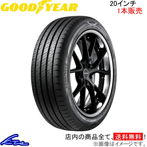 楽天市場】245／45 r20 4本（タイヤ本数1本）（車用品｜車用品