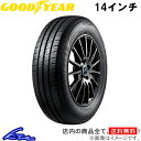 サマータイヤ グッドイヤー エフィシェントグリップ エコ EG02【155 65R14 75S】GOOD YEAR EfficientGrip ECO EG02 155 65-14 14インチ 155mm 65% 夏タイヤ 1本 4本セット 1台分 一台分【店頭受取対応商品】