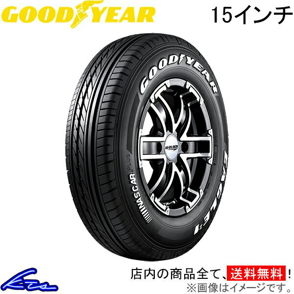サマータイヤ グッドイヤー イーグル#1 ナスカー プラス【195/80R15 107/105N】GOOD YEAR EAGLE #1 NASCAR PLUS No1 + 195/80-15 15インチ 195mm 80% 夏タイヤ 1本 4本セット 1台分 一台分【店頭受取対応商品】