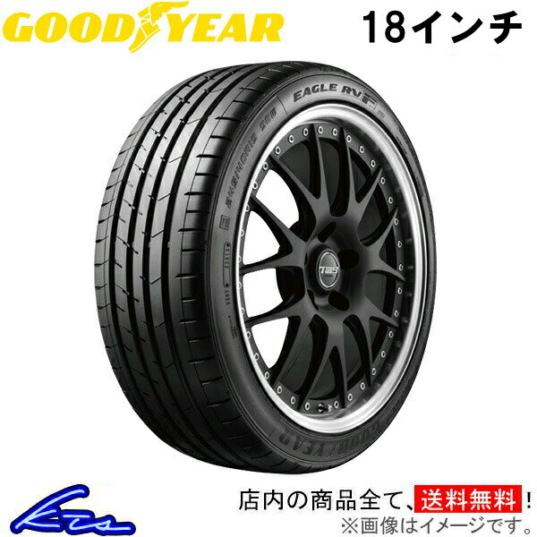 楽天市場】eagle rvf 215/50r18（タイヤ・ホイール｜車用品