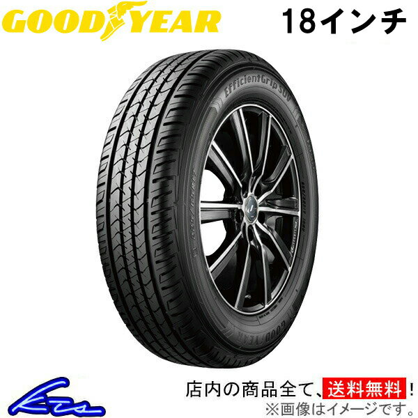 ޡ åɥ䡼 եȥå SUV HP01235/60R18 107V XLGOOD YEAR EfficientGrip SUV HP01 235/60-18 18 235mm 60% ƥ 1 4ܥå 1ʬ ʬŹƬбʡ