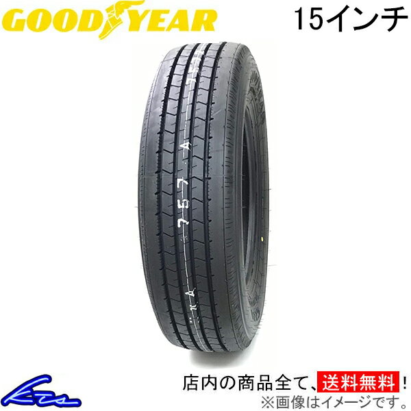 楽天市場】タイヤ 175/80r15 4本セットの通販 楽天市場】タイヤ 175/80r15 4本セットの通販