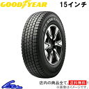 スタッドレスタイヤ グッドイヤー アイスナビ カーゴ【215/70R15 107/105L】GOOD YEAR ICE NAVI CARGO 215/70-15 15インチ 215mm 70% 冬タイヤ スタッドレス スタットレスタイヤ 1本 4本セット 1台分 一台分【店頭受取対応商品】