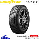 スタッドレスタイヤ グッドイヤー アイスナビSUV【265/70R15 112Q】GOOD YEAR ICE NAVI SUV 265/70-15 15インチ 265mm 70% 冬タイヤ スタッドレス スタットレスタイヤ 1本 4本セット 1台分 一台分【店頭受取対応商品】