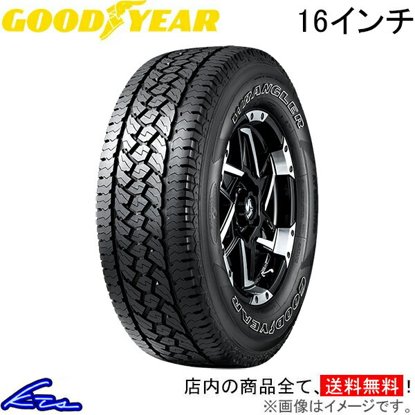 サマータイヤ グッドイヤー ラングラーAT サイレントトラック【245/70R16 111T XL】GOOD YEAR WRANGLER SilentTrac 245/70-16 16インチ 245mm 70% 夏タイヤ 1本 4本セット 1台分 一台分【店頭受取対応商品】