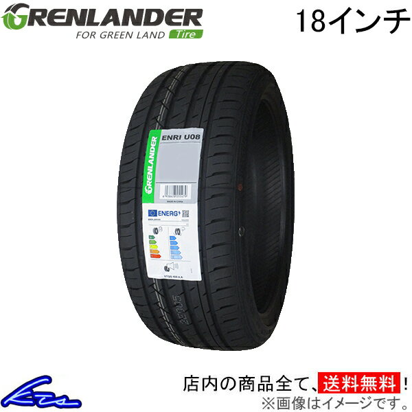 楽天市場】デリンテ 215/40r18の通販 楽天市場】デリンテ 215/40r18の通販