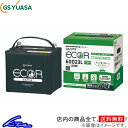 【3/1～max1,800円offクーポン】AZワゴン CY21S カーバッテリー GSユアサ エコR スタンダード EC-44B19L GS YUASA ECO.R STANDARD ECOR AZ-ワゴン AZ WAGON 車用バッテリー sgw【店頭受取対応商品】