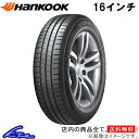 サマータイヤ ハンコック キナジー エコ2【165/50R16 77V】Hankook Kinergy Eco2 K435 165/50-16 16インチ 165mm 50% 夏タイヤ 1本 4本セット 1台分 一台分【店頭受取対応商品】