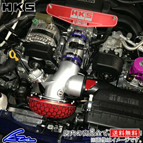 Other - 86 ZN6 HKS GTサクション 70025-AT001 GT Suction ハチロク【店頭受取対応商品】