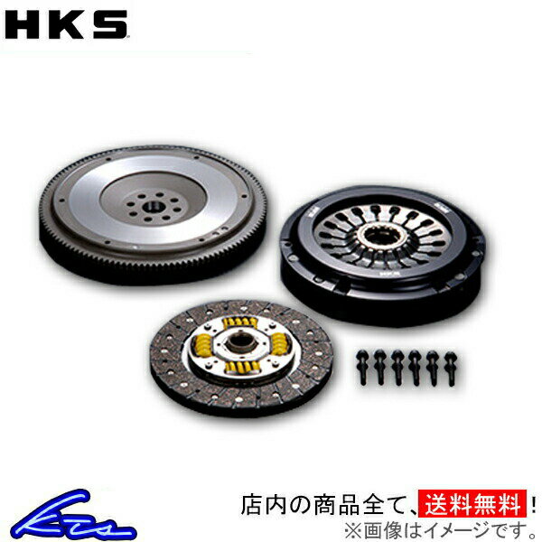 ランサーエボリューションVII CT9A クラッチキット HKS LAクラッチ シングルプレート プル式 26010-AM001 SINGLE PULL式 ランエボ7 evo7 LANCER Evolution クラッチカバー クラッチディスク フライホイール フラホ【店頭受取対応商品】