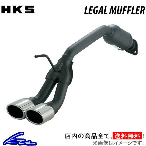 楽天市場】hks ジムニー jb64w リーガルマフラーの通販 楽天市場】hks ジムニー jb64w リーガルマフラーの通販