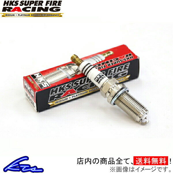 ץ饰 1 HKS ѡե䡼졼 M45RE 50003-M45RE SUPER FIRE RACING NGK9 1 ѡץ饰 sgwŹƬбʡ