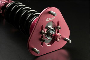 海外輸入 トゥルーヴァ極 サスペンションキット イデアル 取付セット 取付セット 車高調 アライメント込 Ideal Sz P Mh21s 1 Trueva極 ワゴンr Mh21s Sz P Mh21s 1 トゥルーバ 極み 車高調整キット サスペンションキット ローダウン コイルオーバー 店頭受取対応 海外輸入 トゥルーヴァ極 サスペンションキット イデアル 取付セット 取付セット 車高調 アライメント込 Ideal Sz P Mh21s 1 Trueva極 ワゴンr Mh21s Sz P Mh21s 1 トゥルーバ 極み 車高調整キット サスペンションキット ローダウン コイルオーバー 店頭受取対応