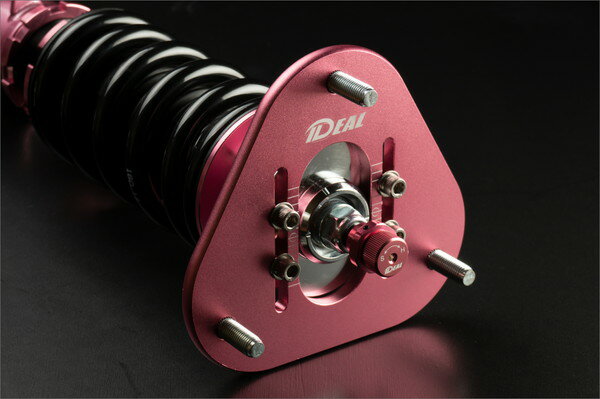 海外輸入 トゥルーヴァ極 サスペンションキット イデアル 取付セット 取付セット 車高調 アライメント込 Ideal Sz P Mh21s 1 Trueva極 ワゴンr Mh21s Sz P Mh21s 1 トゥルーバ 極み 車高調整キット サスペンションキット ローダウン コイルオーバー 店頭受取対応 海外輸入 トゥルーヴァ極 サスペンションキット イデアル 取付セット 取付セット 車高調 アライメント込 Ideal Sz P Mh21s 1 Trueva極 ワゴンr Mh21s Sz P Mh21s 1 トゥルーバ 極み 車高調整キット サスペンションキット ローダウン コイルオーバー 店頭受取対応