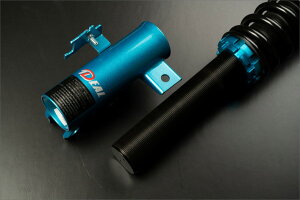 イデアル トゥルーヴァ 車高調 クラウン Grs180 ローダウン Grs1 Grs184 To Grs180 Ideal イデアル 車高調 Trueva トゥルーバ 車高調整キット サスペンションキット ローダウン コイルオーバー 店頭受取対応商品 車高調 ダウンサス プロ取付店kts送料無料 トヨタ Toyota イデアル トゥルーヴァ 車高調 クラウン Grs180 ローダウン Grs1 Grs184 To Grs180 Ideal イデアル 車高調 Trueva トゥルーバ 車高調整キット サスペンションキット ローダウン コイルオーバー 店頭受取対応商品 車高調 ダウンサス プロ取付店kts送料無料 トヨタ Toyota