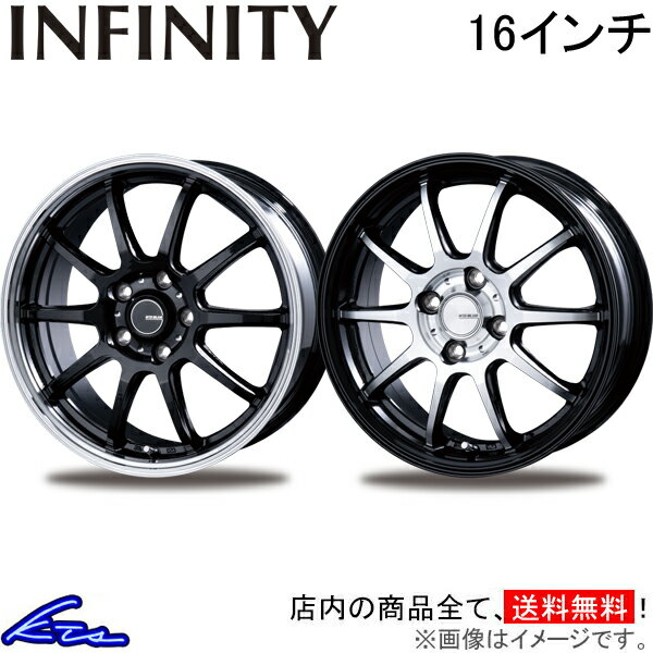 フィット GR系 GS系 アルミホイール インターミラノ インフィニティ F10【16×6J 4-100 INSET50】INTER MILANO BEST ベスト INFINITY 16インチ 4穴 +50 インセット50 FIT 車用ホイール 1本 4本セット 1台分 一台分 1枚 4枚【店頭受取対応商品】