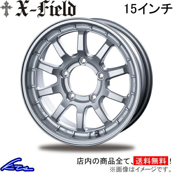 ジムニーシエラ JB74W アルミホイール インターミラノ クロスフィールドα【15×5.5J 5-139 INSET5 SI】INTER MILANO BEST ベスト X-FIELD アルファ 15インチ 5穴 139.7 +5 インセット5 Jimny SIERRA 車用ホイール 1本 4本セット 1台分 一台分 1枚 4枚【店頭受取対応商品】