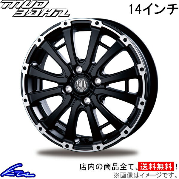 ミラージュ A03A A05A アルミホイール インターミラノ マッドバーン XR-600S【14×4.5J 4-100 INSET45】INTER MILANO BEST ベスト MUD BAHN XR600S 14インチ 4穴 +45 インセット45 MIRAGE 車用ホイール 1本 4本セット 1台分 一台分 1枚 4枚【店頭受取対応商品】