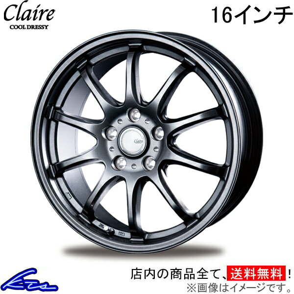 インプレッサG4 スポーツ GT系 GK系 アルミホイール インターミラノ クレール ZT10【16×6.5J 5-100 INSET45】INTER MILANO BEST ベスト CLAIRE 16インチ 5穴 +45 インセット45 IMPREZA SPORTS 車用ホイール 1本 4本セット 1台分 一台分 1枚 4枚【店頭受取対応商品】