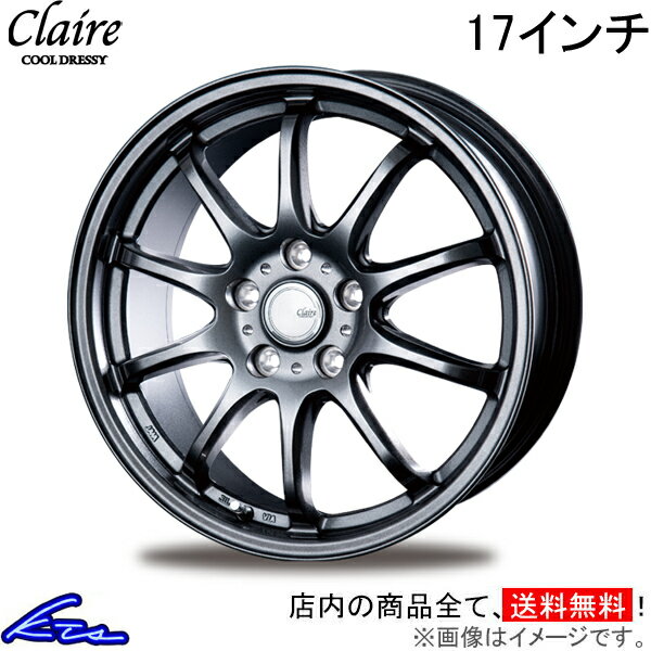 楽天市場】レヴォーグ 中古ホイール 17インチの通販