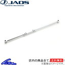 ハイラックスサーフ 210系 ラテラルロッド ジャオス BATTLEZ ラテラルロッド B781063R JAOS HILUX SURF【店頭受取対応商品】
