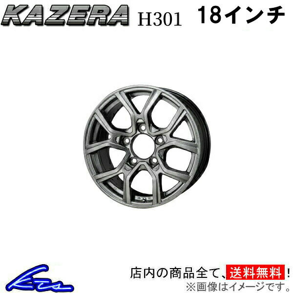 楽天市場】スチール ホイール（リム径（インチ）18）（ホイール｜タイヤ・ホイール）：車用品<車用品・バイク用品の通販