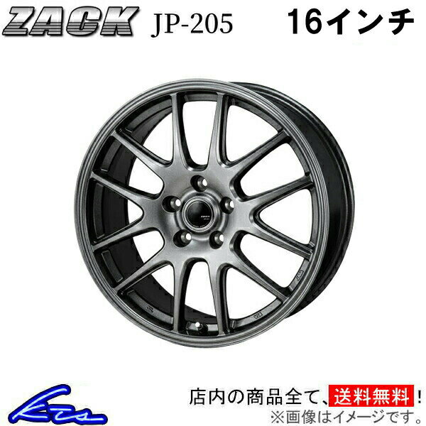 インプレッサ GH6 GH7 GH8 アルミホイール ジャパン三陽 ザック JP-205【16×6.5J 5-100 INSET41】JAPAN三陽 ZACK JP205 16インチ 5穴 +41 インセット41 IMPREZA 車用ホイール 1本 4本セット 1台分 一台分 1枚 4枚【店頭受取対応商品】