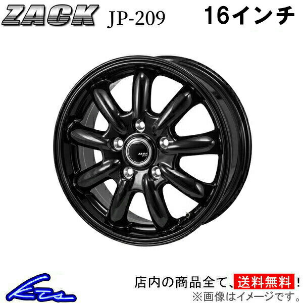 デリカD：5 CV系 アルミホイール ジャパン三陽 ザック JP-209【16×6.5J 5-114 INSET38】JAPAN三陽 ZACK JP209 16インチ 5穴 114.3 +38 インセット38 DELICA D5 車用ホイール 1本 4本セット 1台分 一台分 1枚 4枚【店頭受取対応商品】