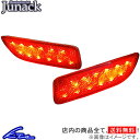 デリカD：5 CV5W ジュナック LEDリフレクター RFL-M1 Junack DELICA D5 sgw【店頭受取対応商品】