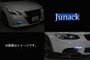 ジュナック LEDトランスブレードネオ ホワイト LTB-2W Junack sgw【店頭受取対応商品】 2