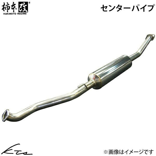 メーカー名柿本改/カキモト商品名センターパイプメーカー品番NCP364JANコード4512355180956自動車メーカー日産車種フェアレディZ型式UA│CBA-Z33 '07│1_M│C前年式2002/7〜2007/1駆動2WD(FR)適合詳細3.5_NA [VQ35DE]ベースグレード, バージョンT, バージョンS, バージョンST6MT/5AT仕様保安基準等:JASMA認定加速騒音規制対応:-近接排気騒音（dB）:87(N21364併用時)/90(N31364併用時)/86(N51364併用時)アイドリング（dB）:66(N21364併用時)/63(N31364併用時)/64(N51364併用時)基準:JASMA認定表示番号:06C00181材質:オールステンレスパイプ径 (φ):60W-70タイコ径 (φ):-テール径 (φ):-出口方向:-分割数:1単体重量(kg):3.6 [純正:7.2]梱包重量(kg):7.4梱包サイズ(mm):1100×650×350備考-注意事項-セット内容(i)商品+配送