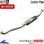 フォレスター SH5 マフラー 柿本改 センターパイプ BCP331 KAKIMOTO RACING 柿本 カキモト FORESTER ス..