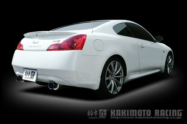 スカイラインクーペ CKV36 マフラー 柿本改 レグ06&R N21382 KAKIMOTO RACING 柿本 カキモト Regu.06&R SKYLINE COUPE スポーツマフラー【店頭受取対応商品】