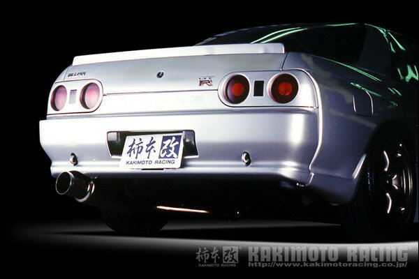 スカイライン HNR32 マフラー 柿本改 ハイパーフルメガN1+Rev. N31308 KAKIMOTO RACING 柿本 カキモト HYPER FULLMEGA N1+Rev. SKYLINE スポーツマフラー【店頭受取対応商品】