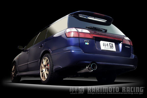 レガシィツーリングワゴン BH5 マフラー 柿本改 レグ06&R B21323 KAKIMOTO RACING 柿本 カキモト Regu.06&R レガシー LEGACY TOURING WAGON スポーツマフラー【店頭受取対応商品】